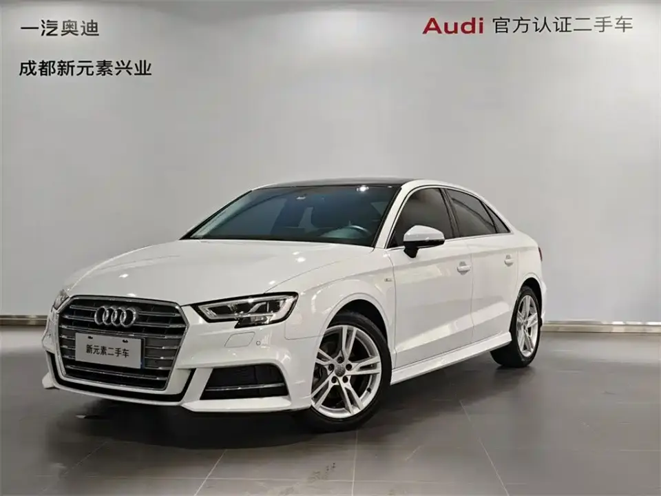 Audi A3 Limousine 35 TFSI Fashion China VI 2020
