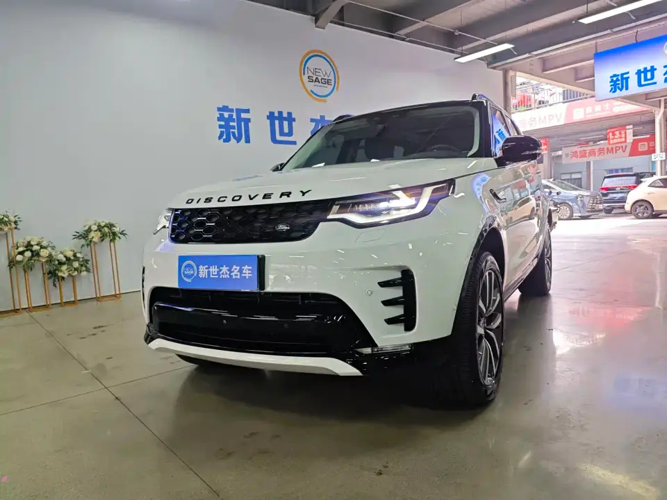Land Rover Discovery 360PS Dynamic SE 2024