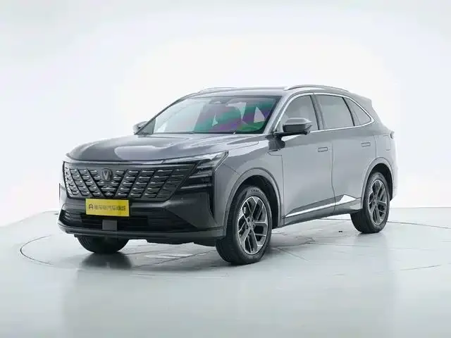 Changan CS75 PLUS 4th Gen 1.5T New Blue Whale Smart Premium 2024