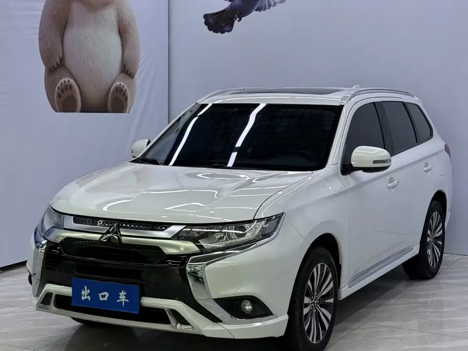 Mitsubishi Outlander 2.0L FWD Comfort Edition 5-seater 2022