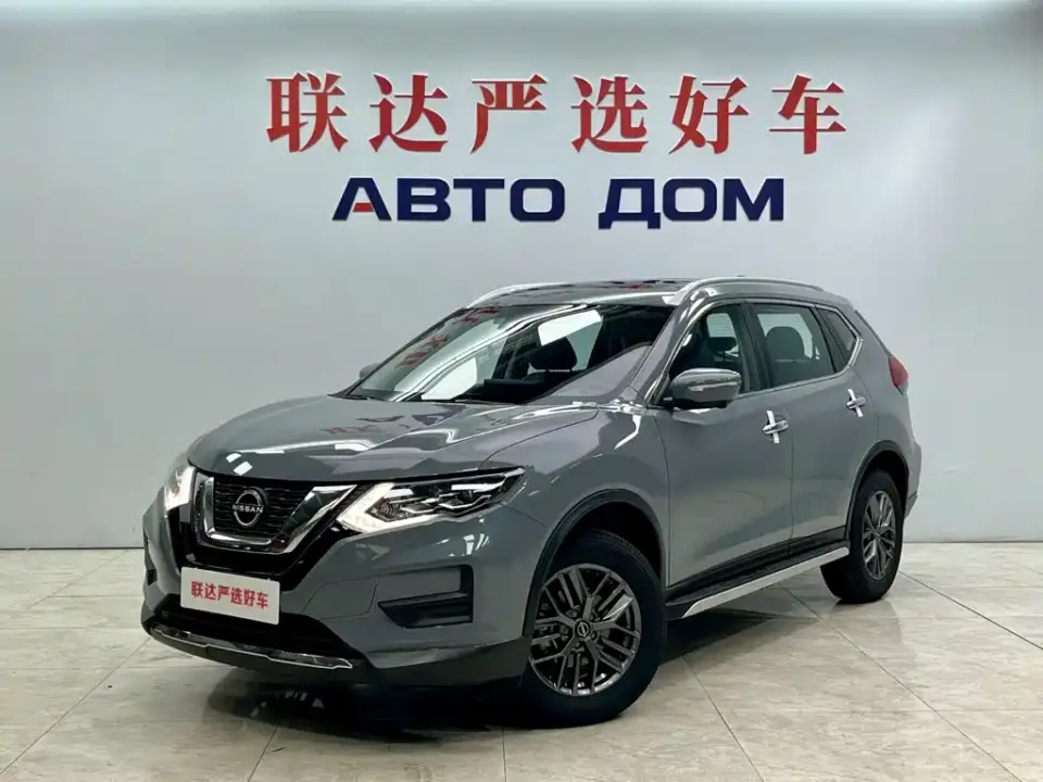 Nissan X-Trail Honor 2.0L 2WD Leading Edition 2025