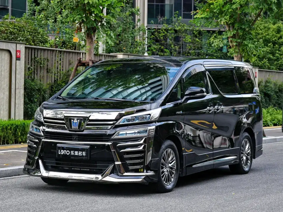 Toyota Vellfire Twin Engine 2.5L HV Premium Edition 2021
