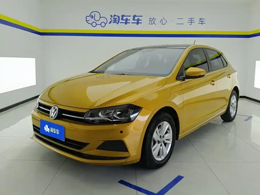 Volkswagen Polo Plus 1.5L Automatic Panorama Enjoyment Edition 2021