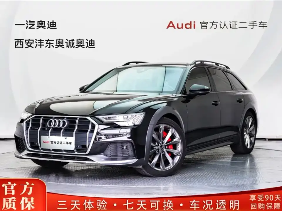 Audi A6 (Import) Model allroad quattro 55 TFSI Premium Off-road Version 2024