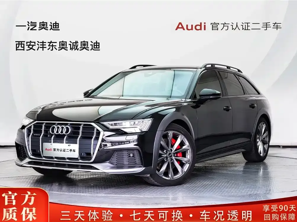 Audi A6 (Import) Model allroad quattro 55 TFSI Premium Off-road Version 2024