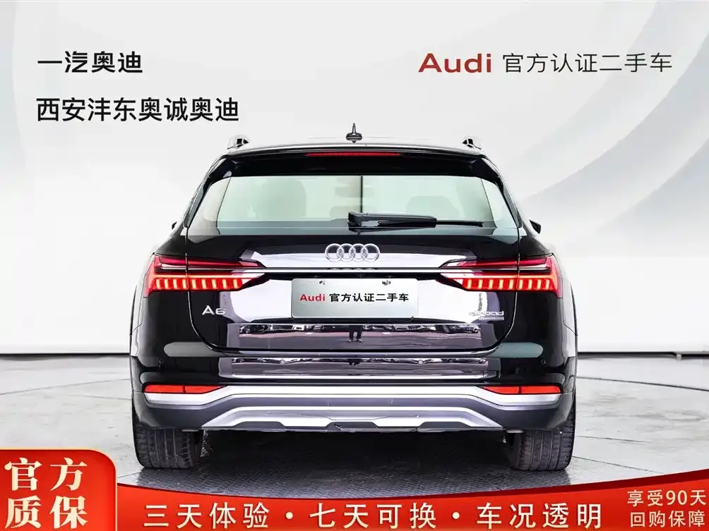 Audi A6 (Import) Model allroad quattro 55 TFSI Premium Off-road Version 2024 — фото 4