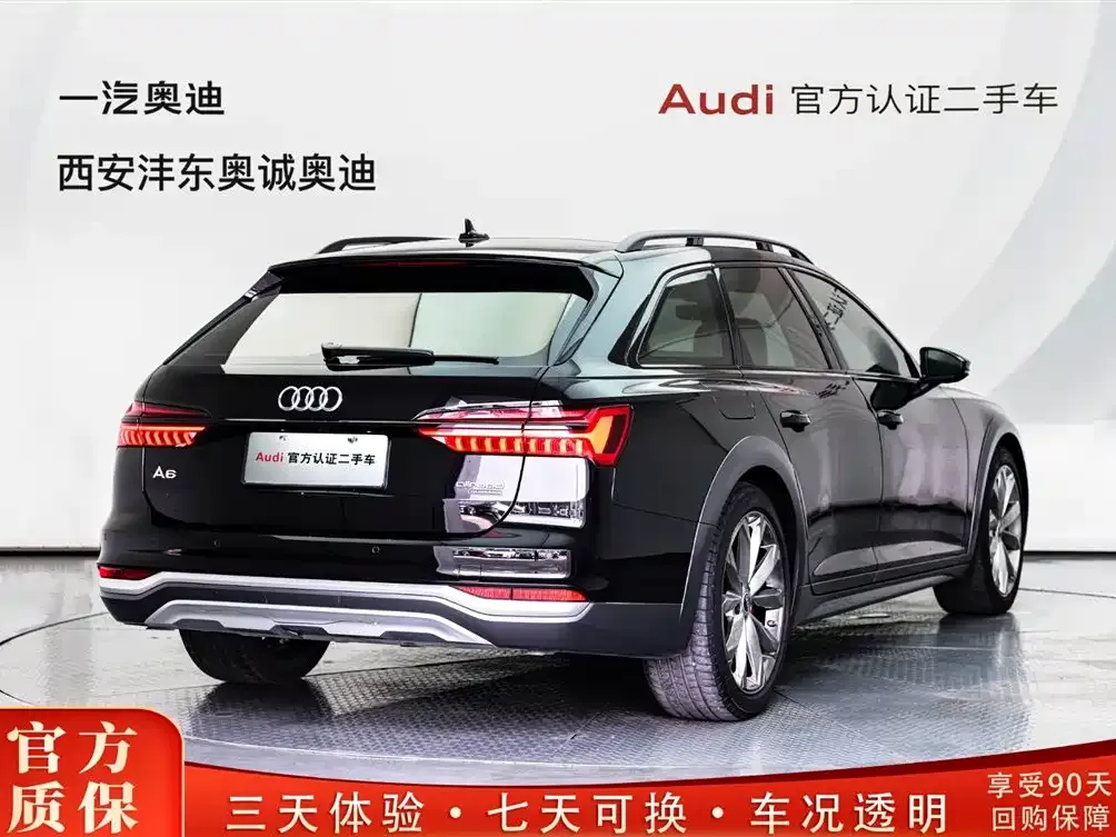 Audi A6 (Import) Model allroad quattro 55 TFSI Premium Off-road Version 2024 — фото 5