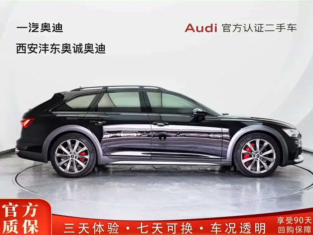 Audi A6 (Import) Model allroad quattro 55 TFSI Premium Off-road Version 2024 — фото 3