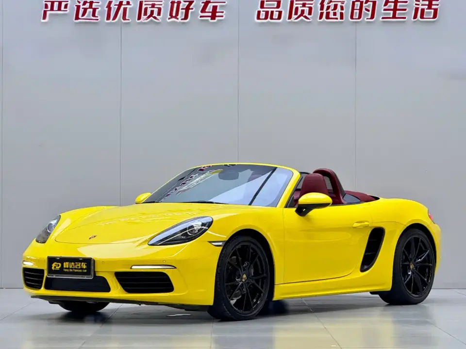 Porsche 718 Boxster 2.0T 2022