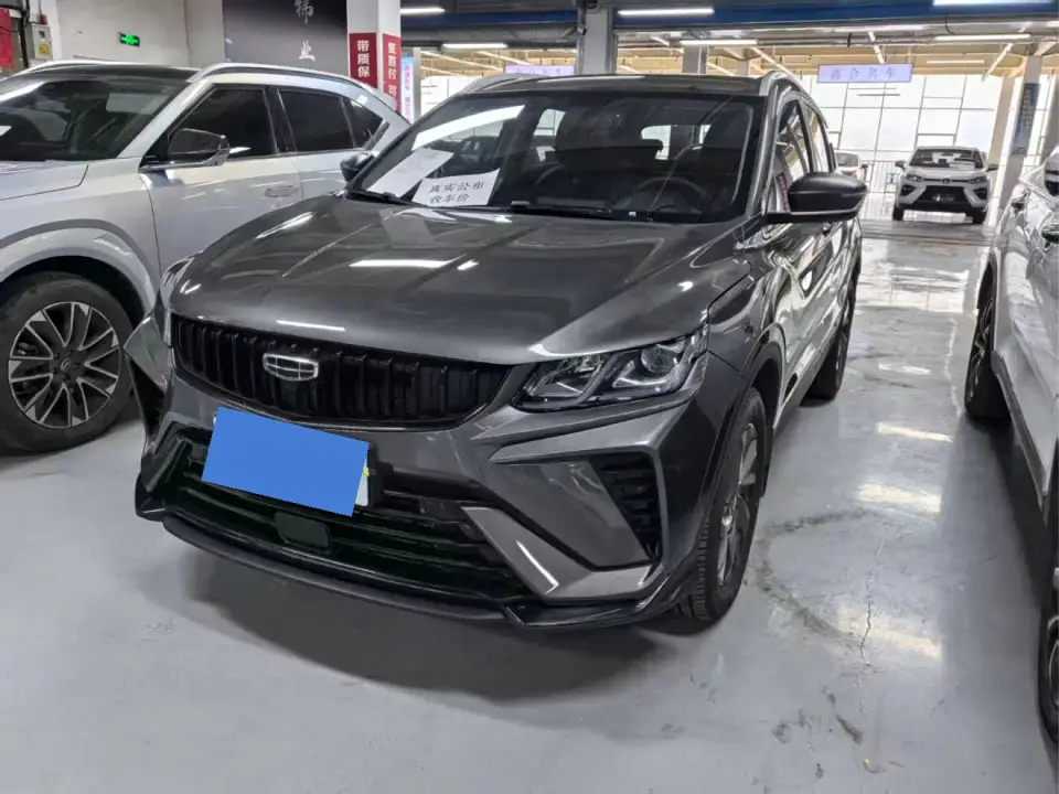 Geely Binyue 1.5T DCT Soaring Dragon Edition 2024