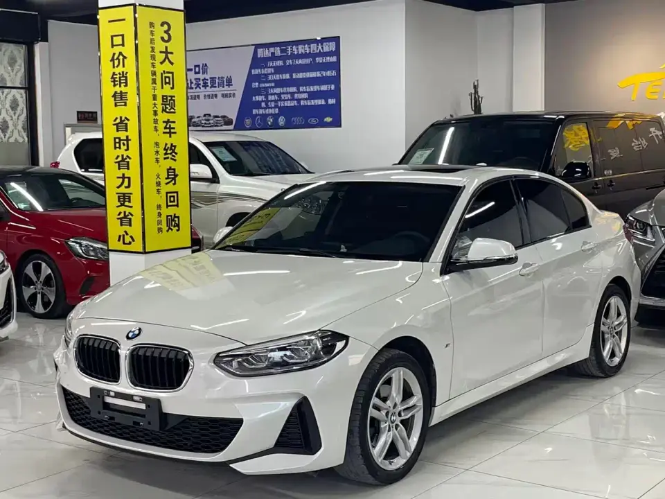 BMW 1 Series Model 120i M Sport Package 2020