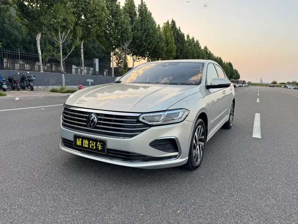 Volkswagen Lavida 1.5L Auto Five Million Edition 2023