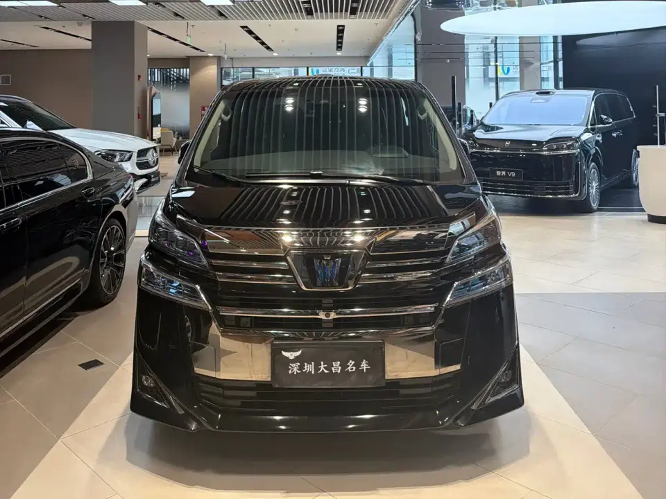 Toyota Vellfire Crown Hybrid 2.5L HV Luxury Edition 2021