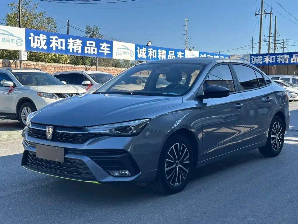 Roewe i5 1.5L CVT Black Gold Edition 2022