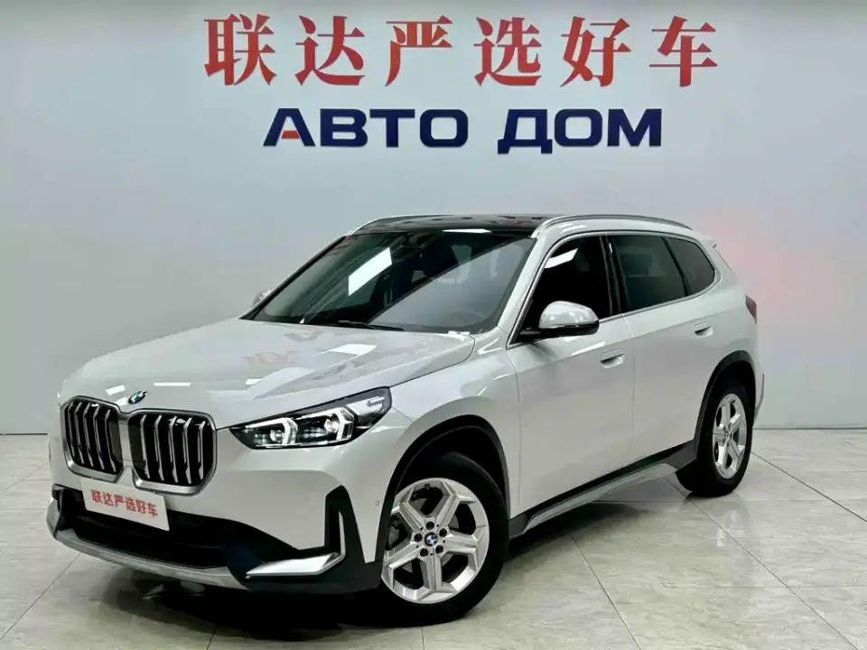 BMW X1 sDrive20Li X Design Package 2023