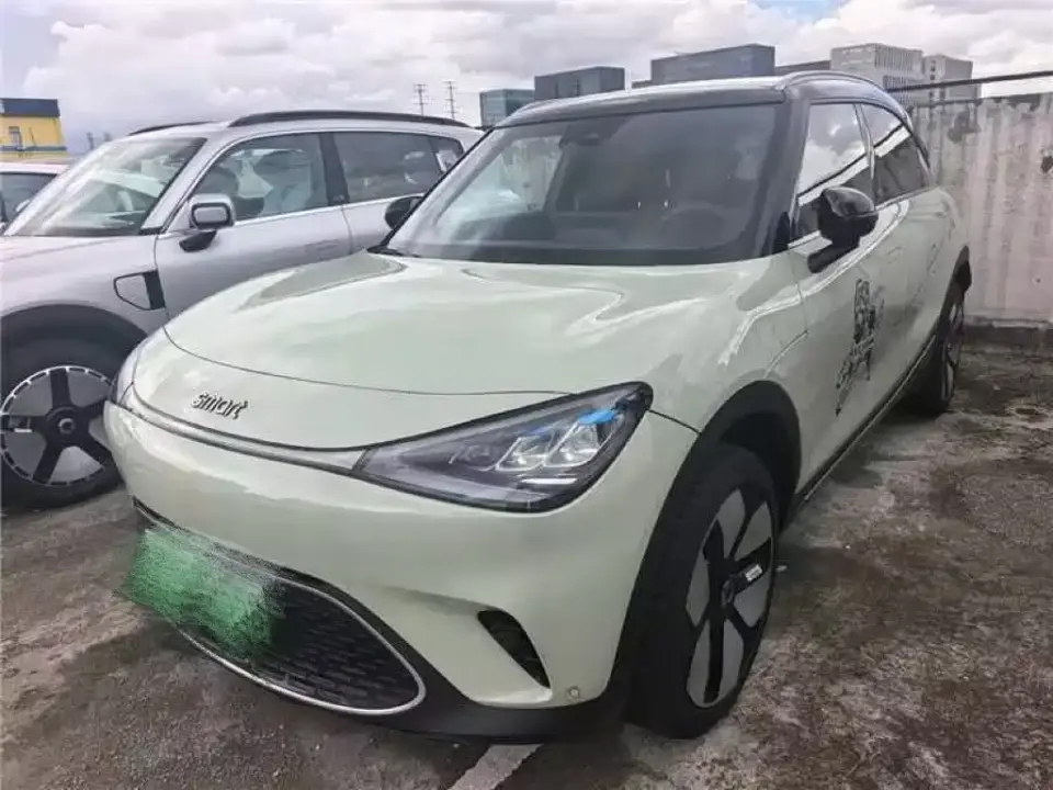 Smart Elf #1 Agile New Luxury Edition 2025
