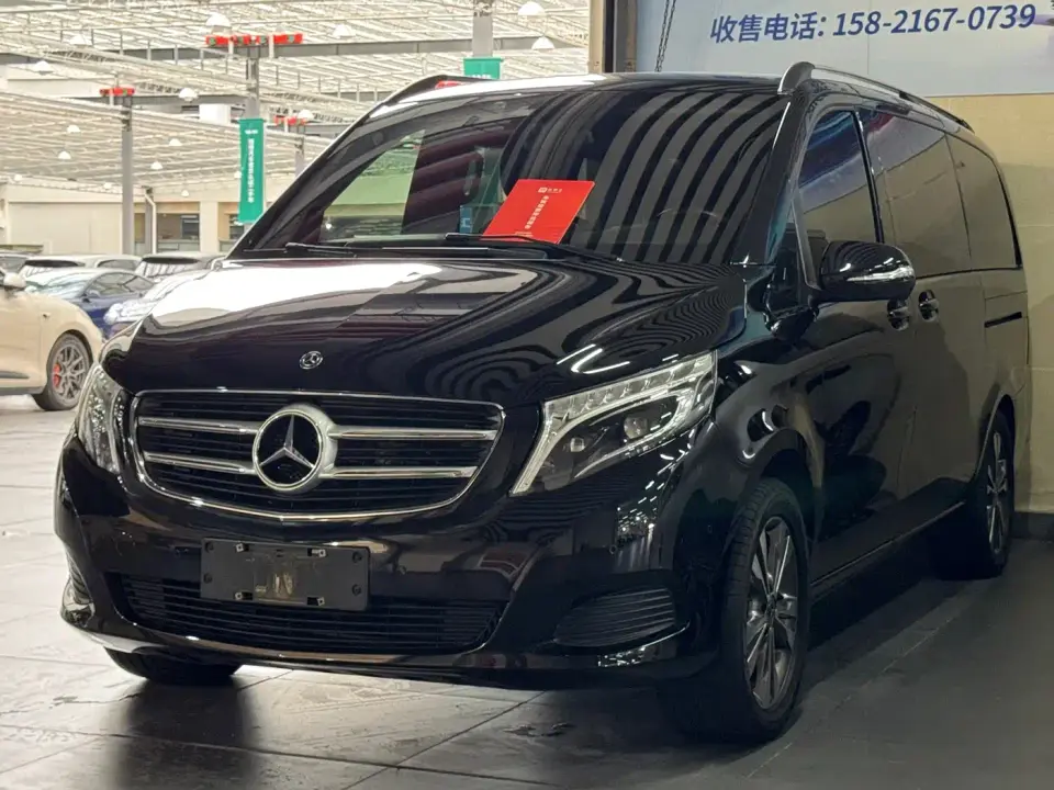 Mercedes-Benz V-Class V 260 Navigator Edition China VI 2019