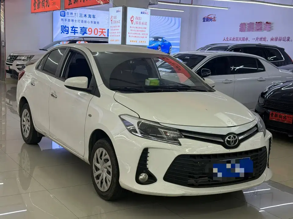 Toyota Vios 1.5L CVT Shuxing Edition 2022