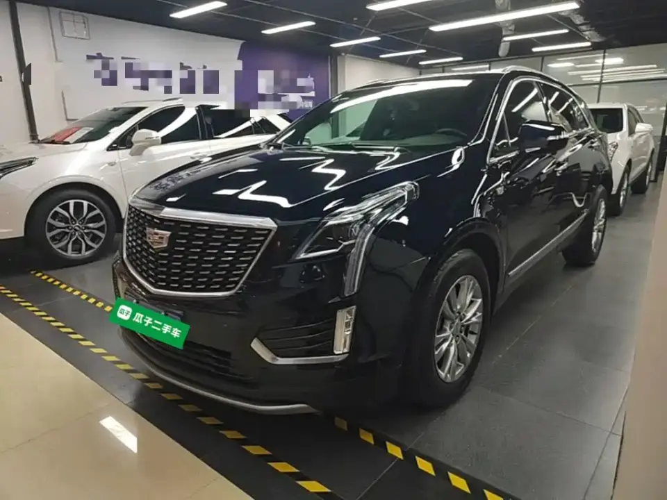 Cadillac XT5 2.0T 2WD Luxury Edition 2021