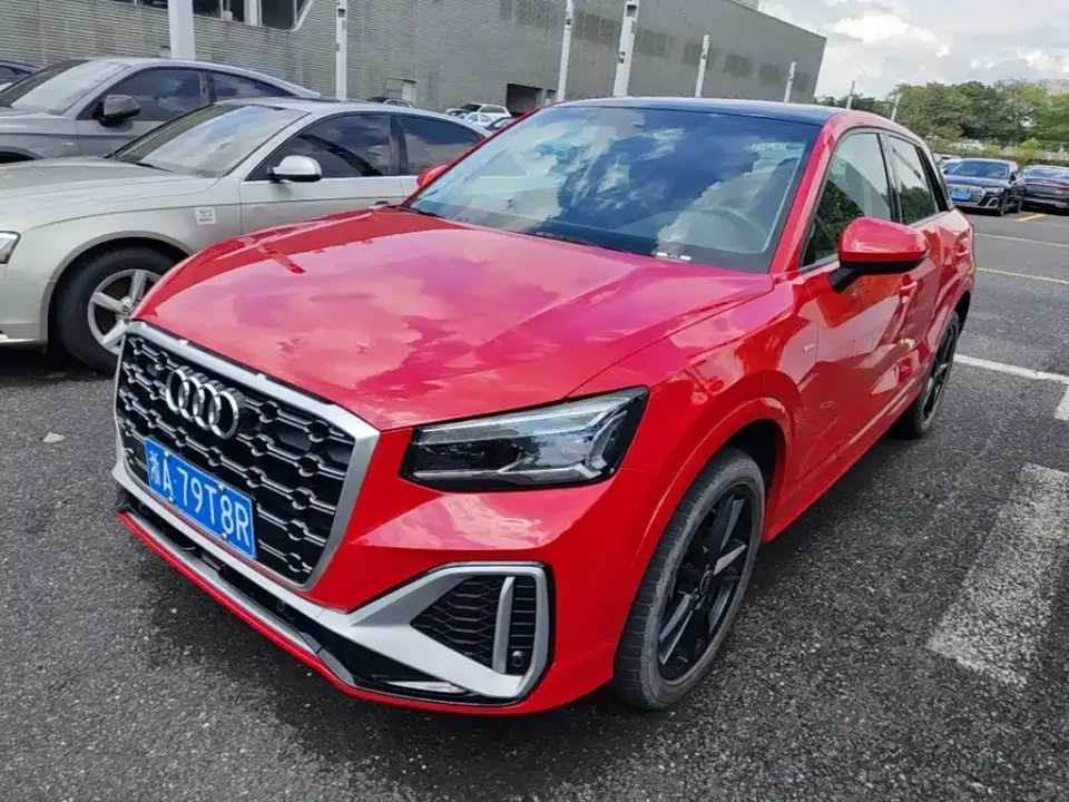 Audi Q2L 35 TFSI Progressive Dynamic 2023