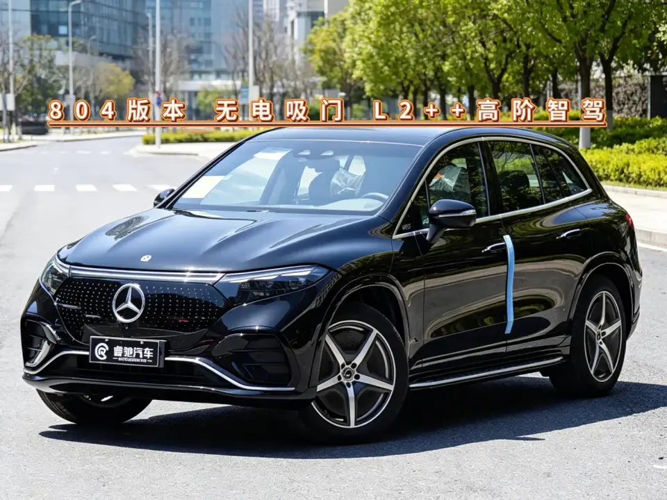 Mercedes-Benz EQS SUV Model 500 4MATIC 2026
