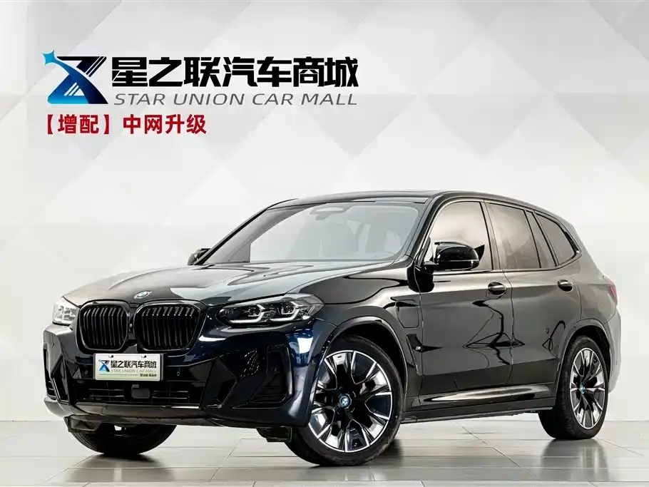 BMW iX3 Innovation Leader 2025