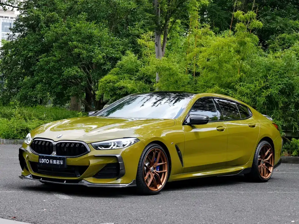 BMW 8 Series 840i Gran Coupe M Sport Package 2024
