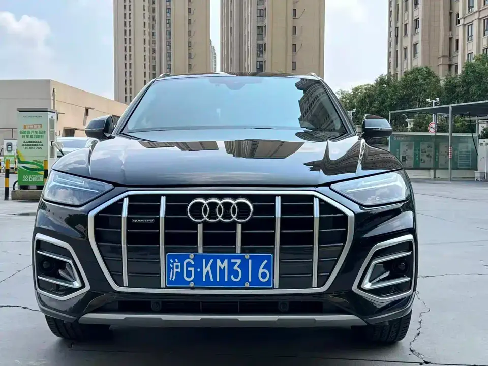 Audi Q5L Model 40 TFSI Luxury Dynamic 2024
