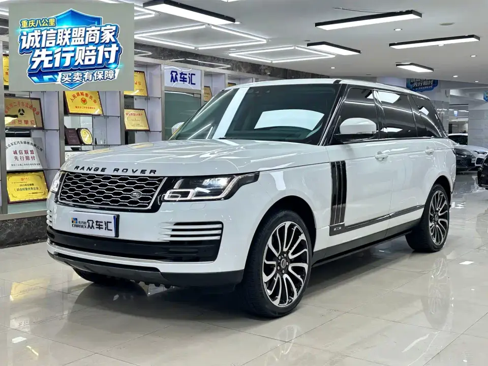 Land Rover Range Rover 3.0 SC V6 Heritage Extended Edition 2019