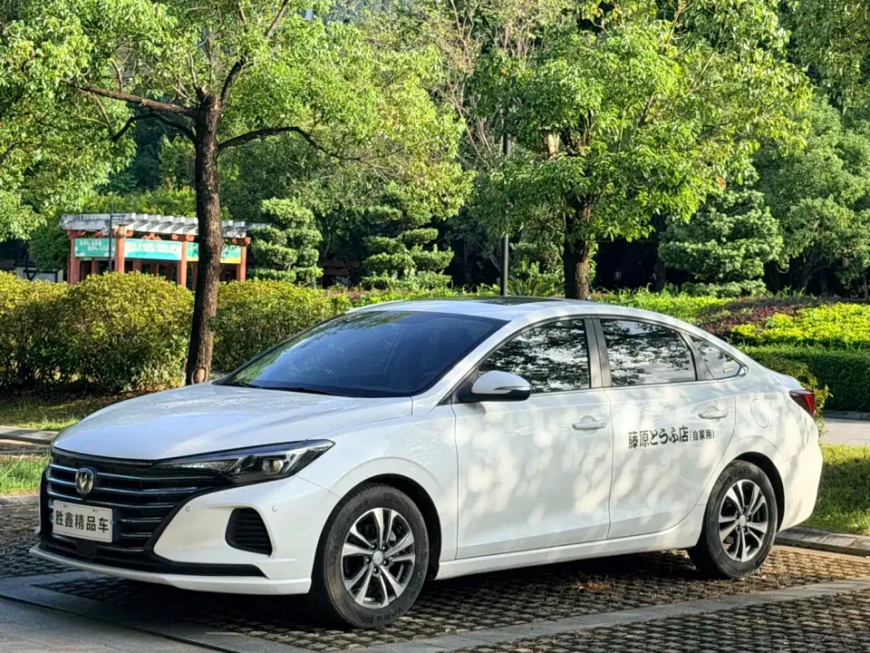 Changan Eado PLUS 1.6L GDI Manual Luxury 2022