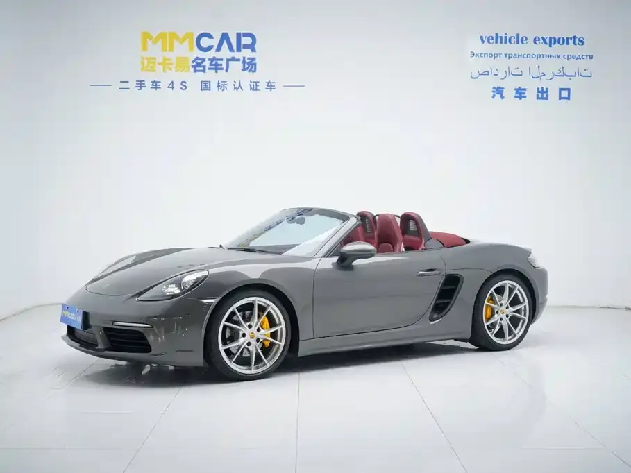 Porsche 718 Boxster 2.0T 2021