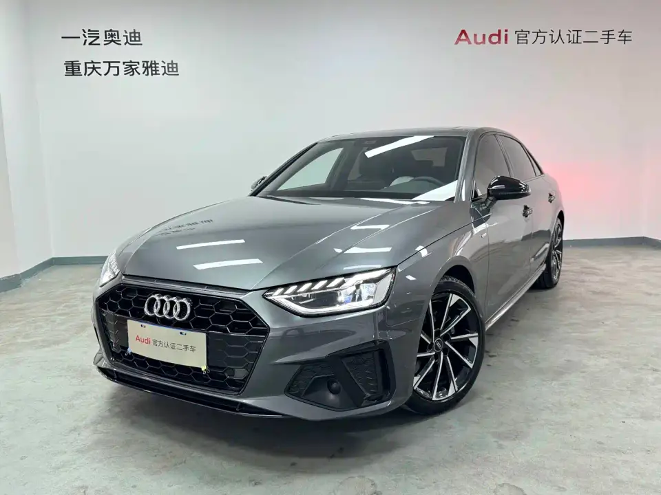 Audi A4L 40 TFSI Luxury Sport 2023