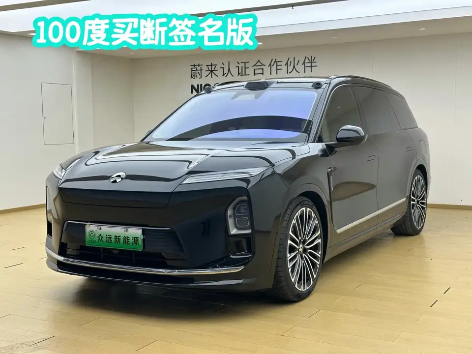 NIO ES8 Base Model 2026
