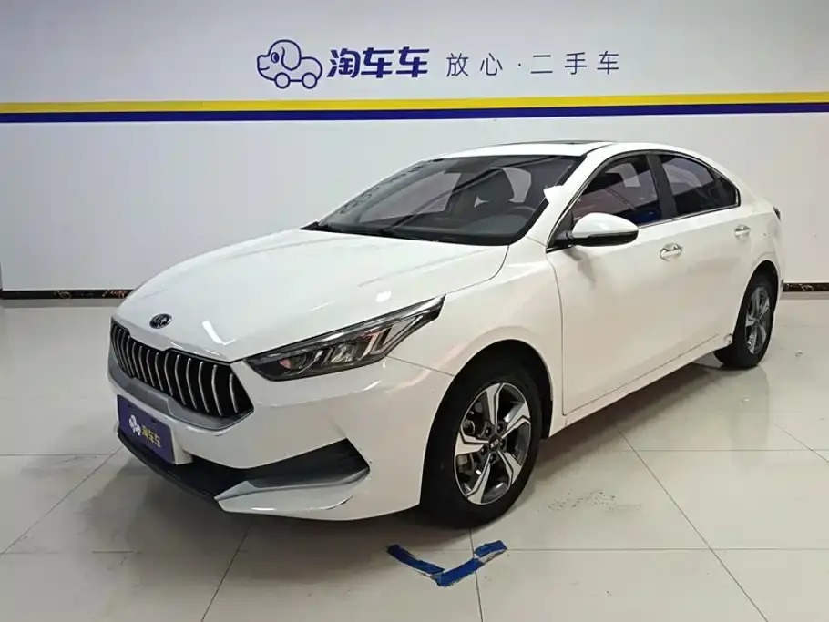 Kia K3 1.5L CVT New Edge Sunroof Version 2021