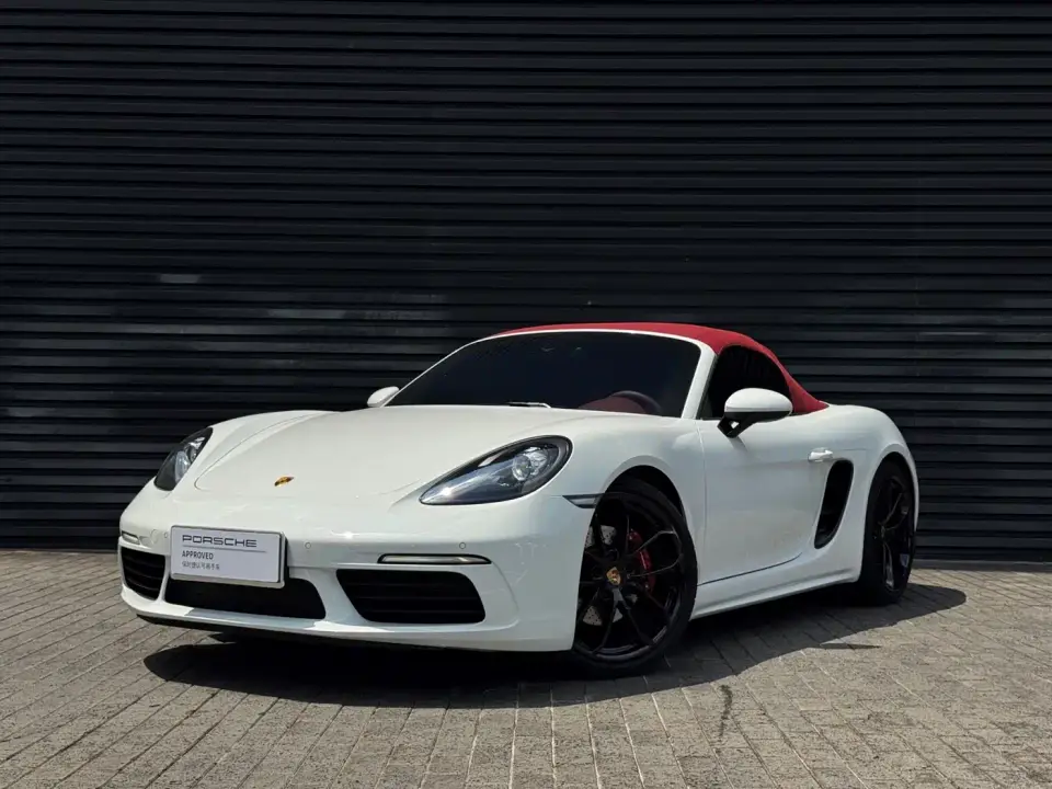 Porsche 718 Boxster Style Edition 2.0T 2025