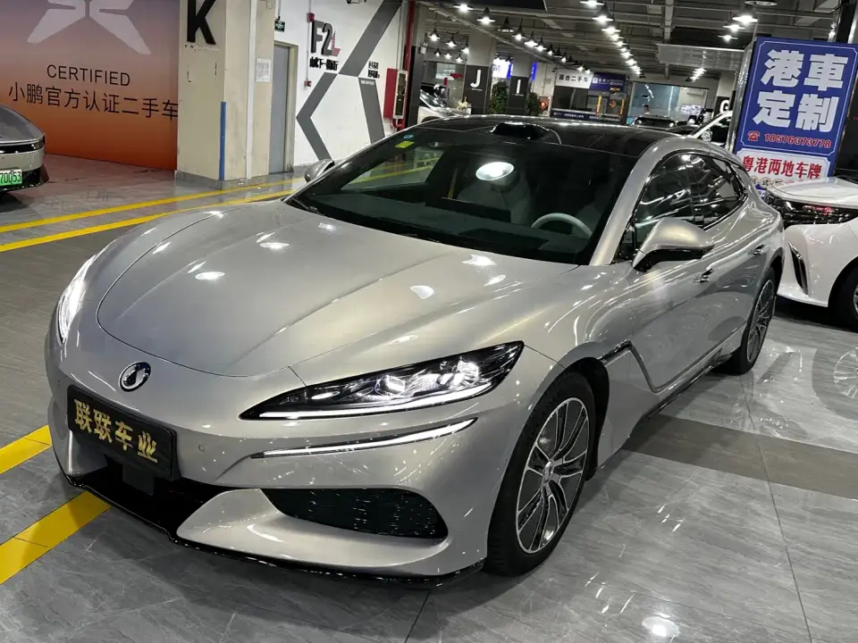 Denza Z9GT Model Flash Charge Flagship Edition 2026