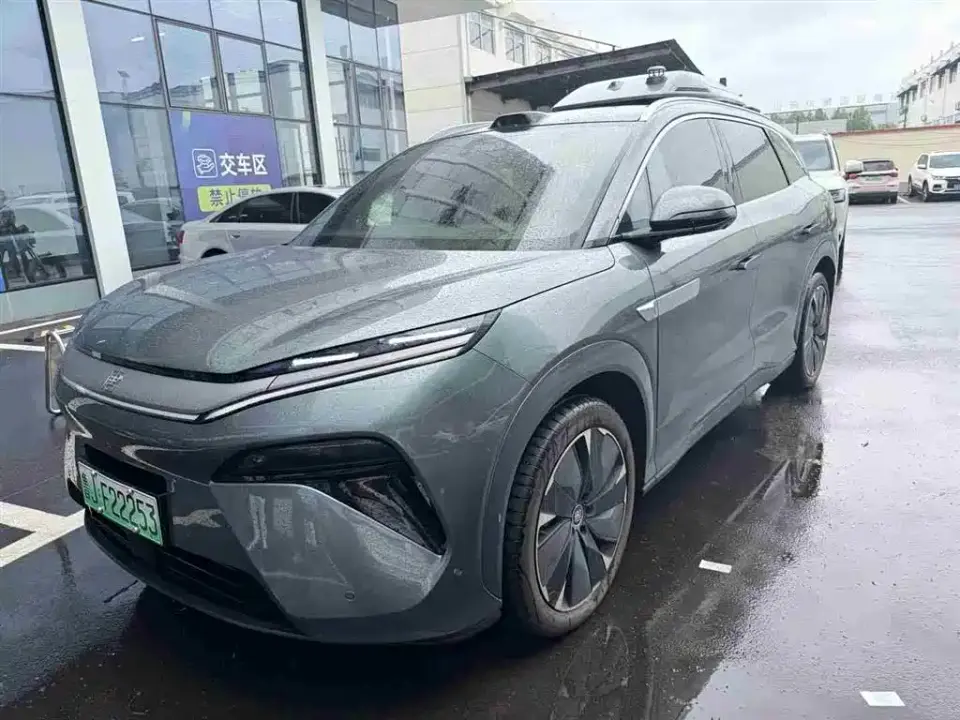BYD Tang L DM 175KM Drone Player Edition 2025
