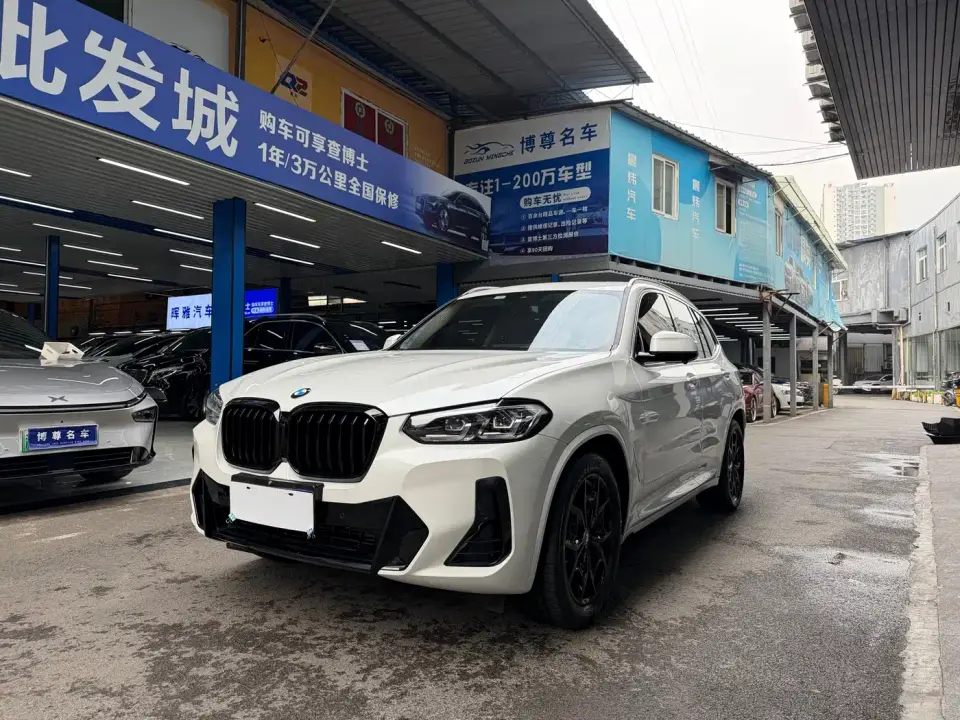 BMW X3 xDrive25i M Sport Package 2023
