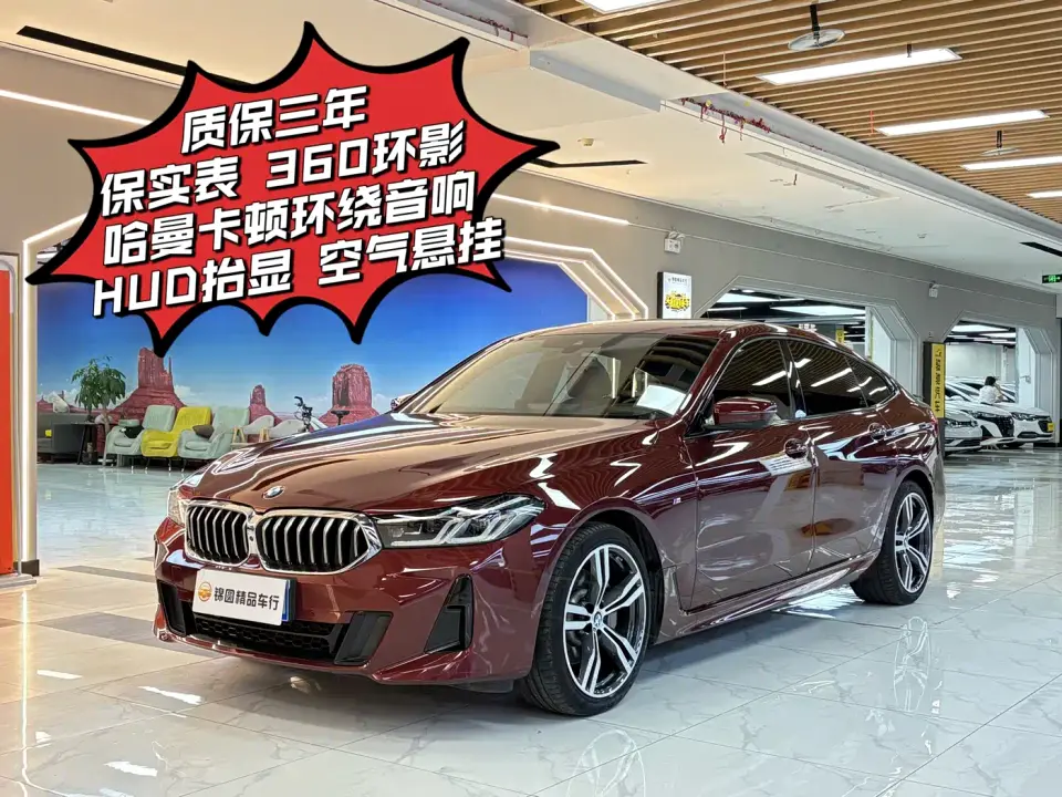 BMW 6 Series GT 630i M Sport Package 2021