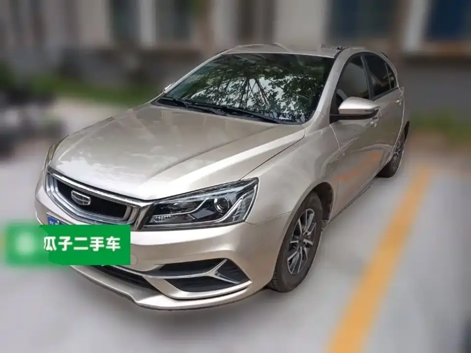 Geely Emgrand Leading Edition 1.5L Manual Luxury Type China VI 2019