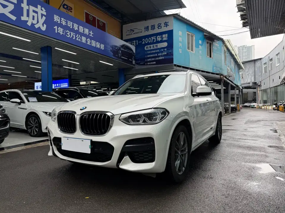 BMW X3 xDrive28i M Sport Package 2020
