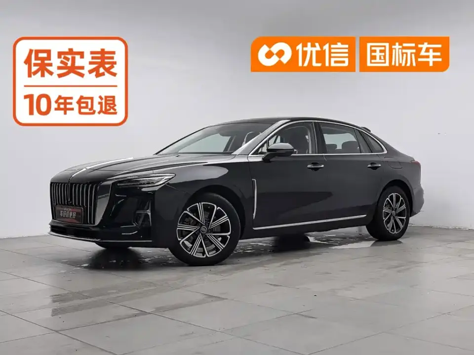 Hongqi H5 PHEV 130 Super Hybrid Edition 2025