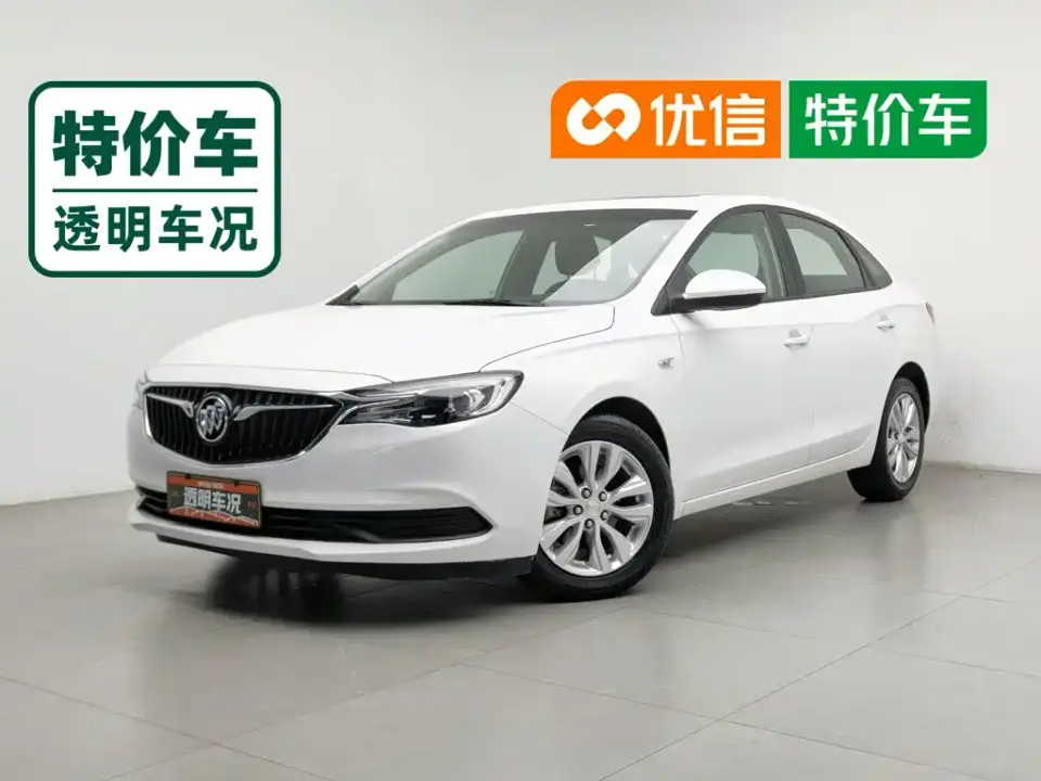 Buick Excelle Facelift Exemplar 1.5L Auto Elite 2022