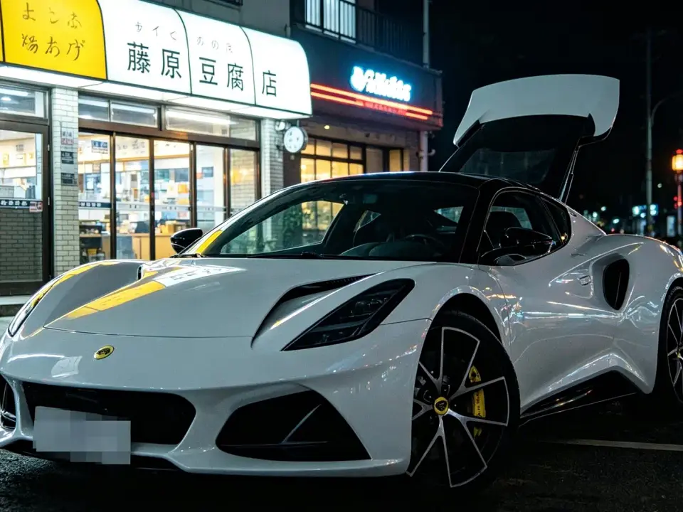Lotus Cars EMIRA 2.0T DCT First Edition 2024