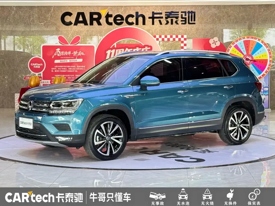 Volkswagen Tharu 330TSI 4WD Luxury 2021