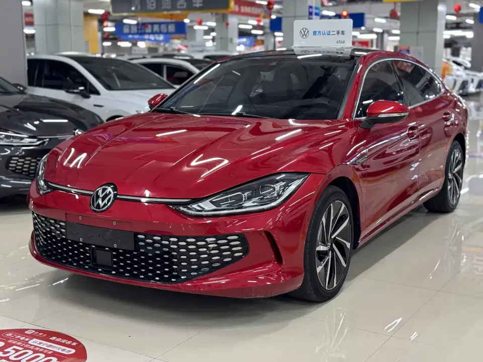 Volkswagen Lamando Lamando L 280TSI DSG Ultra Spicy Flagship 2022