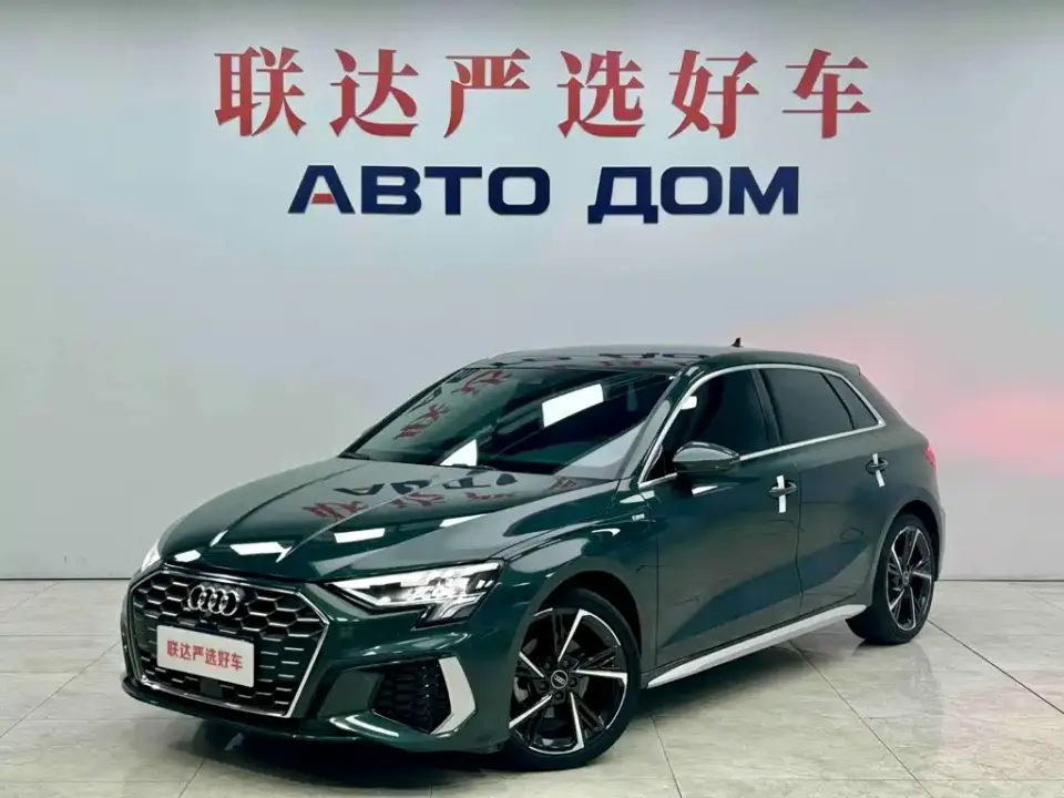 Audi A3 Sportback 35 TFSI Style Sport 2022