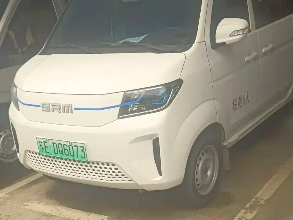 SRM Xinyuan Good Luck Standard Model CATL 38.64kWh 270KM 6-Seater 2026
