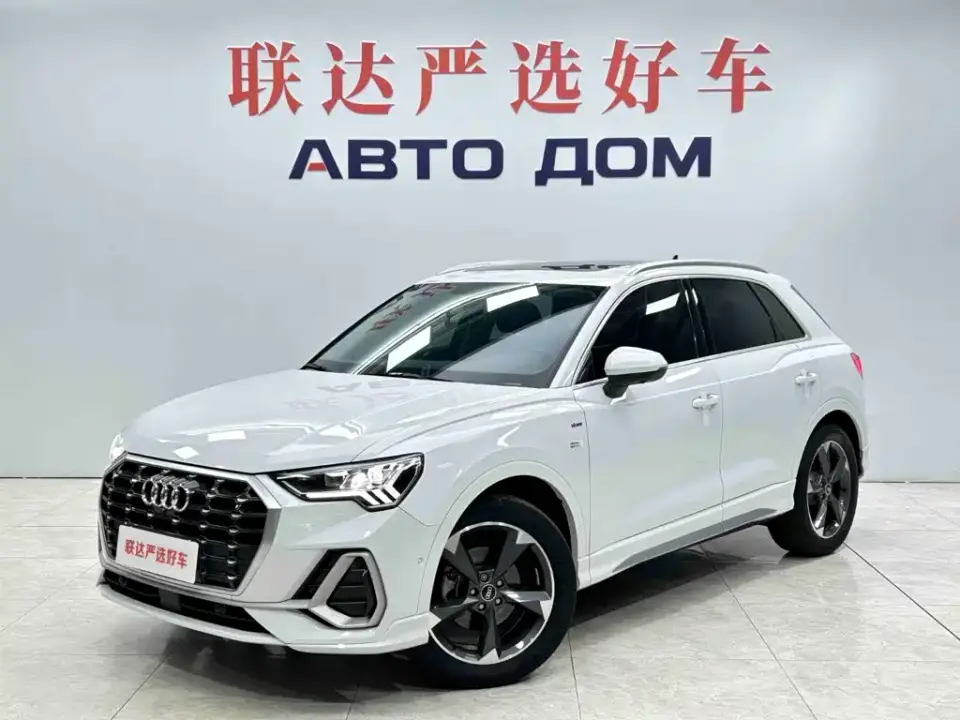 Audi Q3 35 TFSI Fashion Dynamic 2022