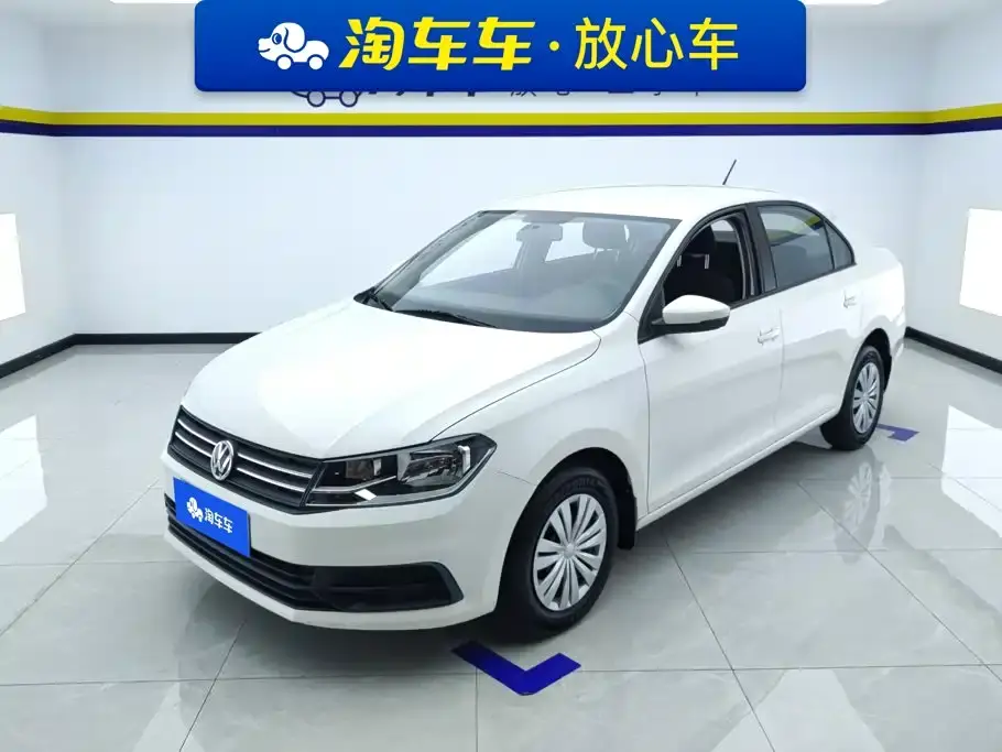 Volkswagen Santana 1.5L Manual Trend Edition 2022